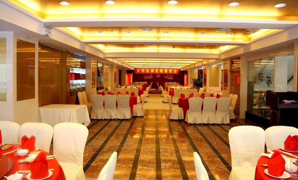 Huizhou Jinhuayue International Hotel Buitenkant foto