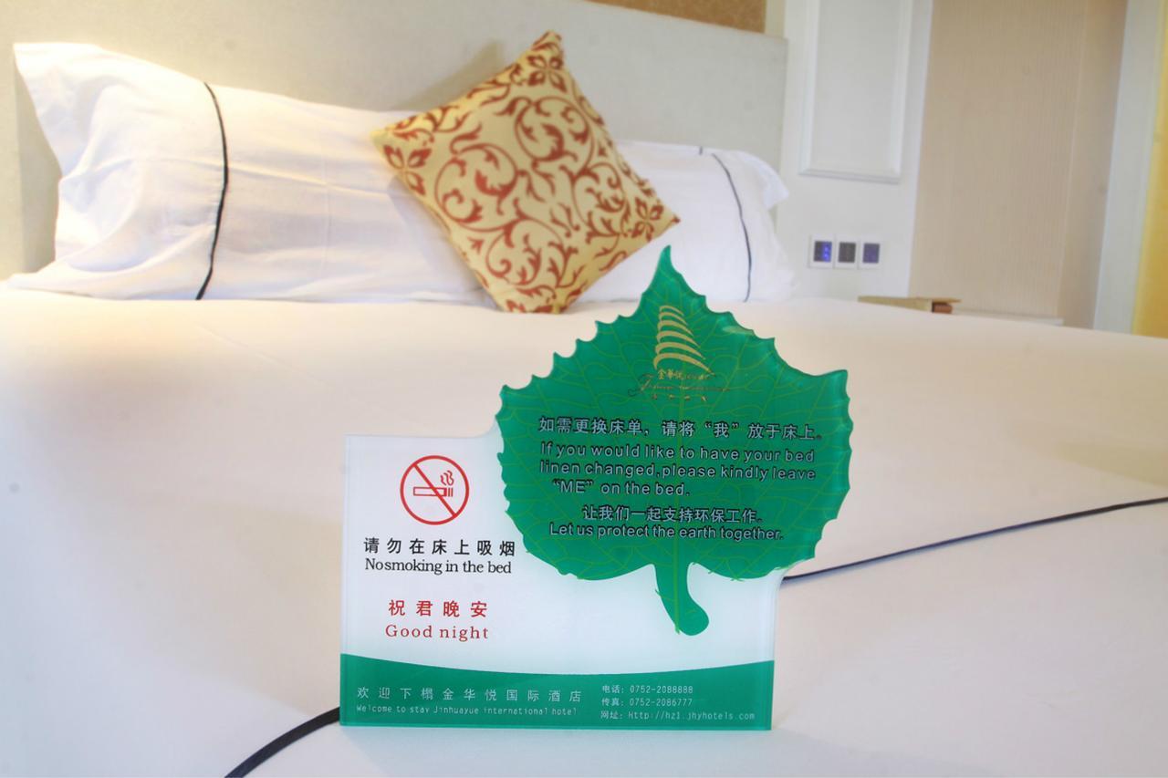 Huizhou Jinhuayue International Hotel Buitenkant foto