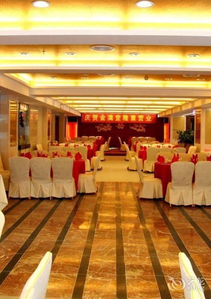 Huizhou Jinhuayue International Hotel Buitenkant foto